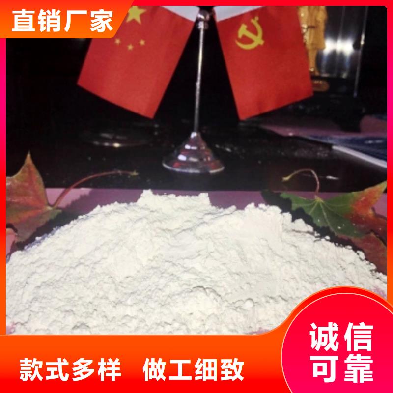 灰钙粉种类齐全