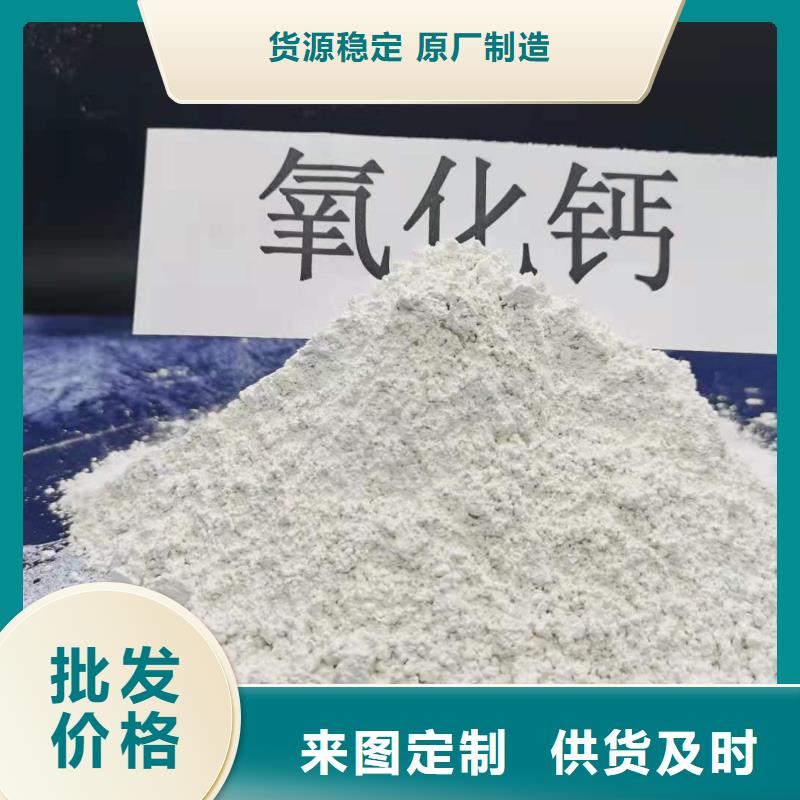 灰钙粉质检合格发货