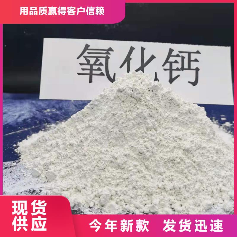  灰钙粉品种全