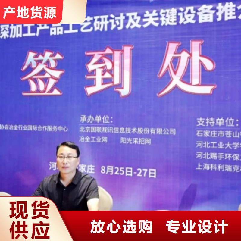 灰钙粉_白灰块氧化钙认准大品牌厂家