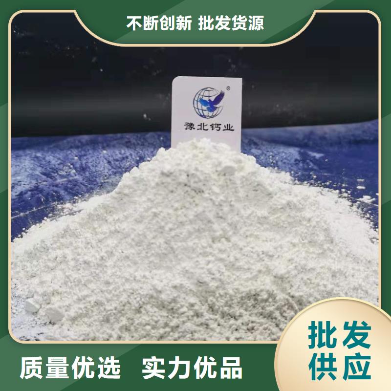灰钙粉氧化钙厂的图文介绍