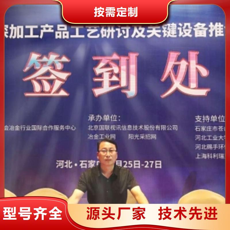  灰钙粉品种全