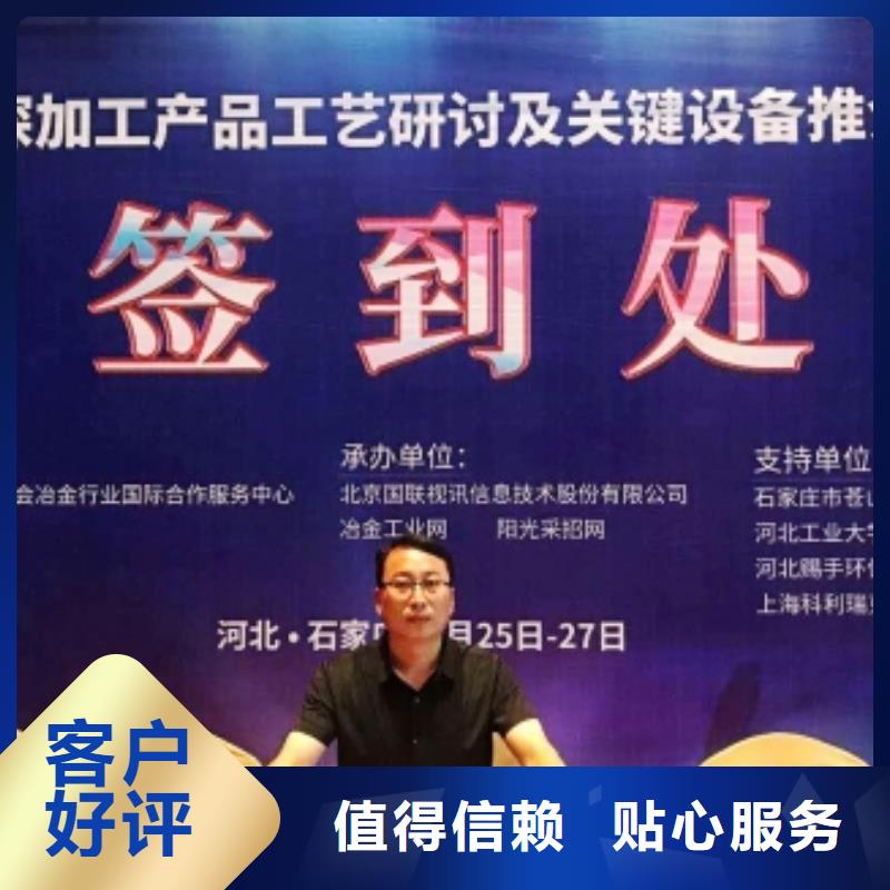 灰钙粉现货齐全售后无忧