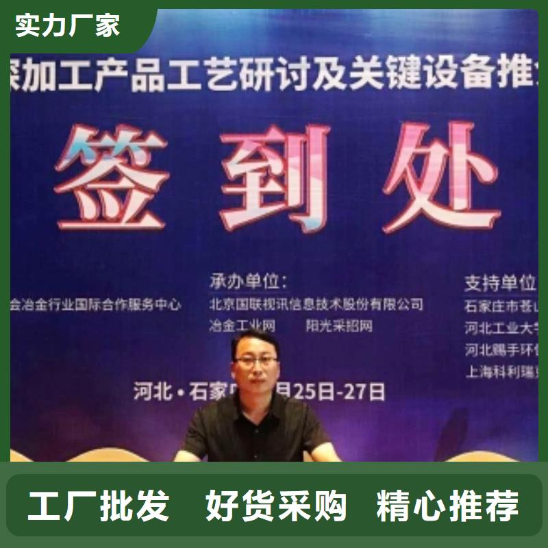  灰钙粉精益求精