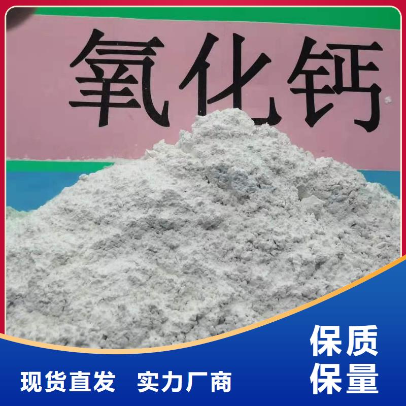 灰钙粉种类齐全