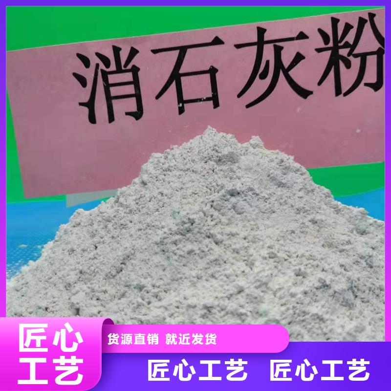 灰钙粉【白灰块氧化钙】畅销本地
