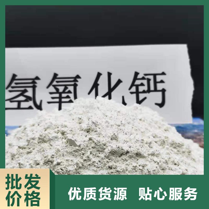  灰钙粉厂家型号齐全