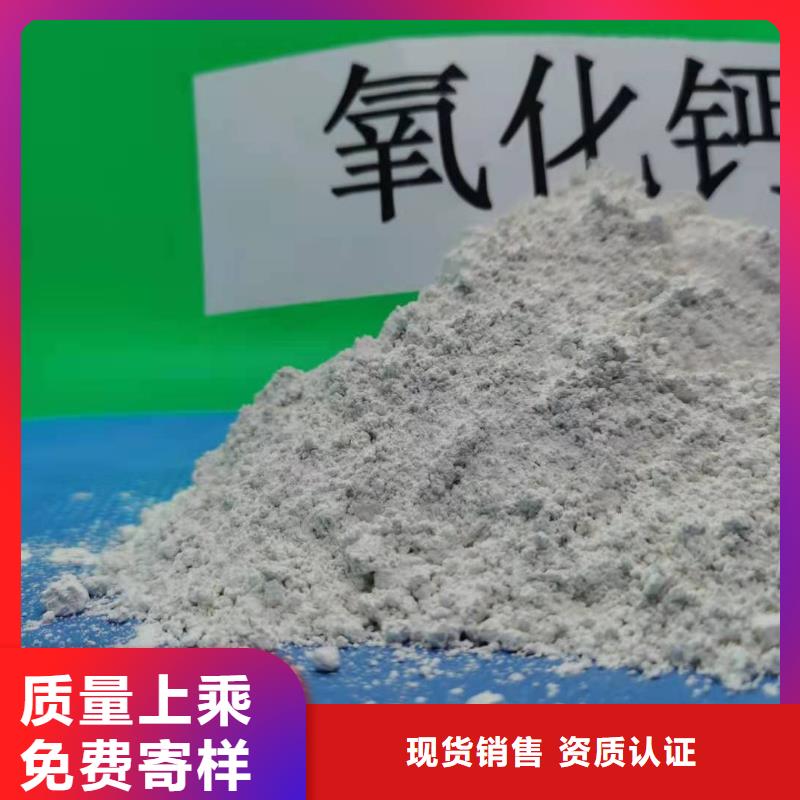 灰钙粉款式多样
