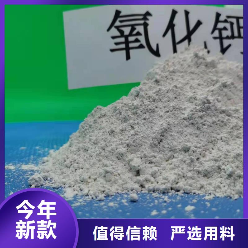  灰钙粉厂家型号齐全