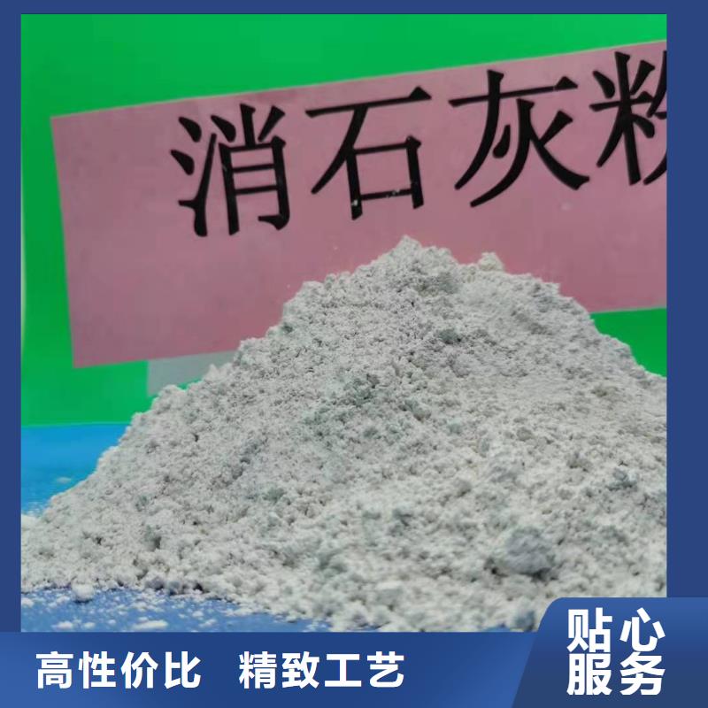 灰钙粉_白灰块氧化钙做工细致