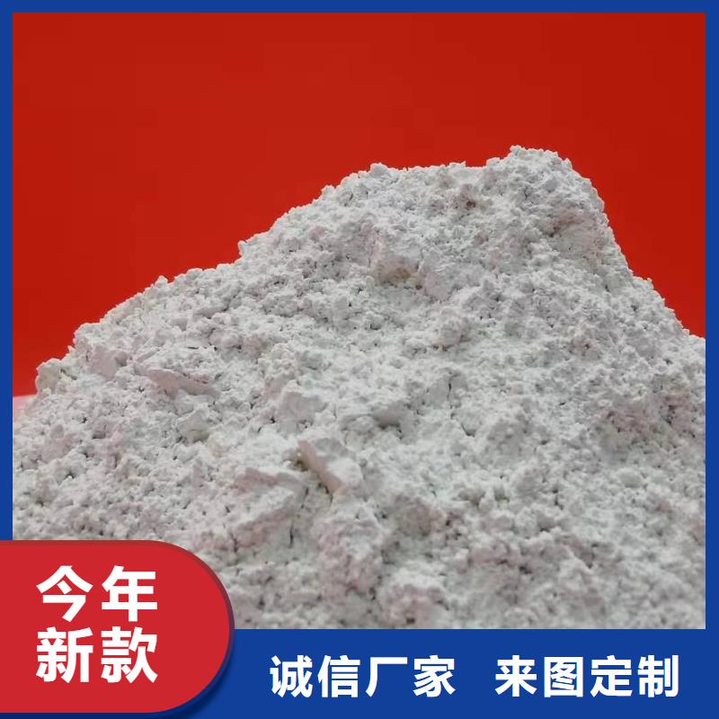 灰钙粉质检合格发货
