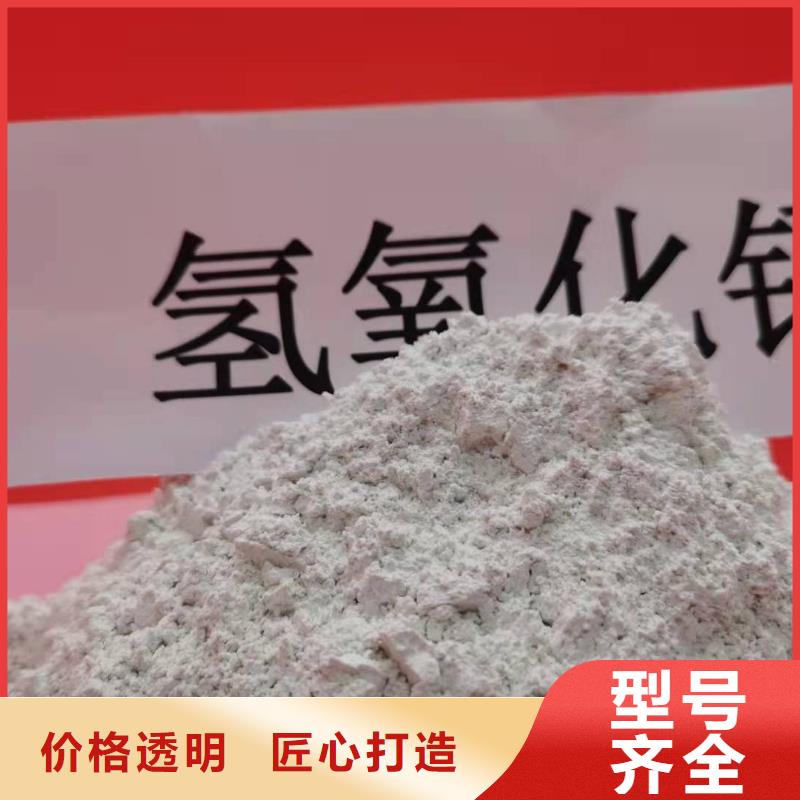 灰钙粉_白灰块氧化钙批发使用寿命长久