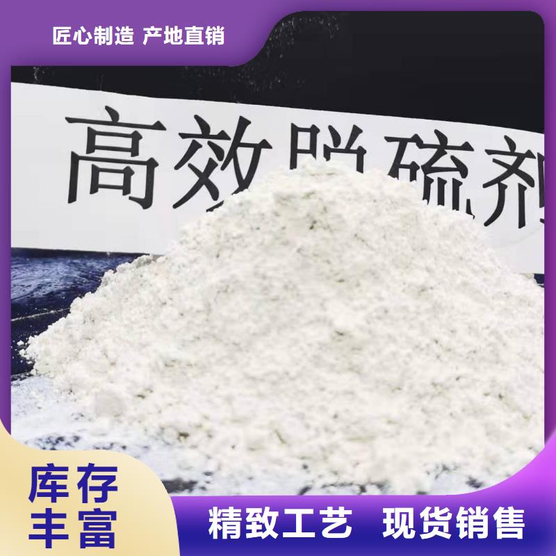  灰钙粉品质商家