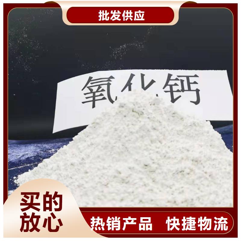 灰钙粉多种工艺