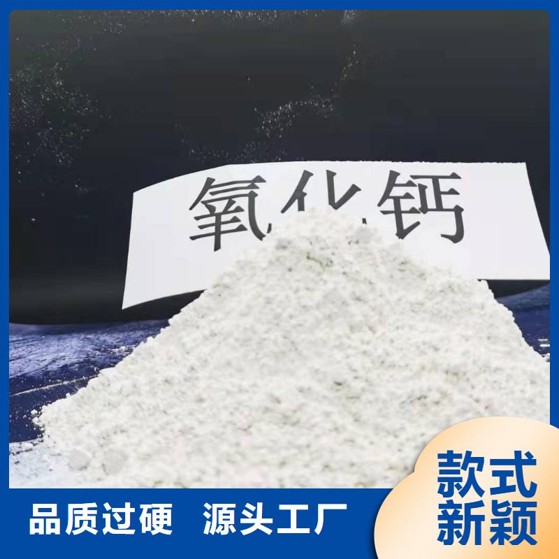 灰钙粉款式多样