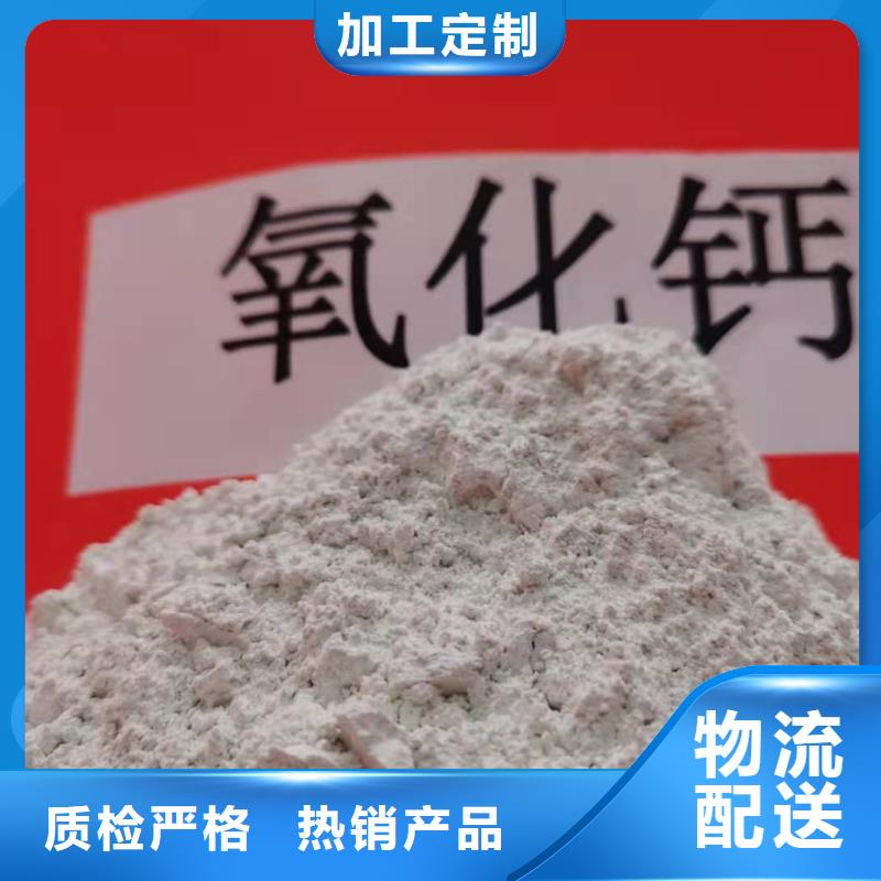 灰钙粉多种工艺