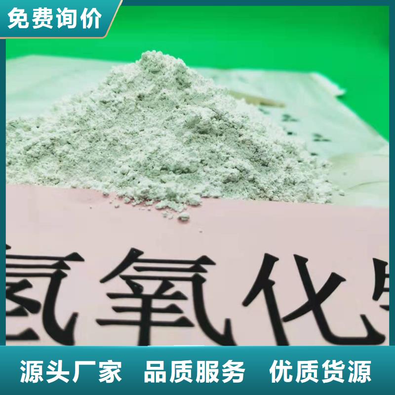  灰钙粉专业品质