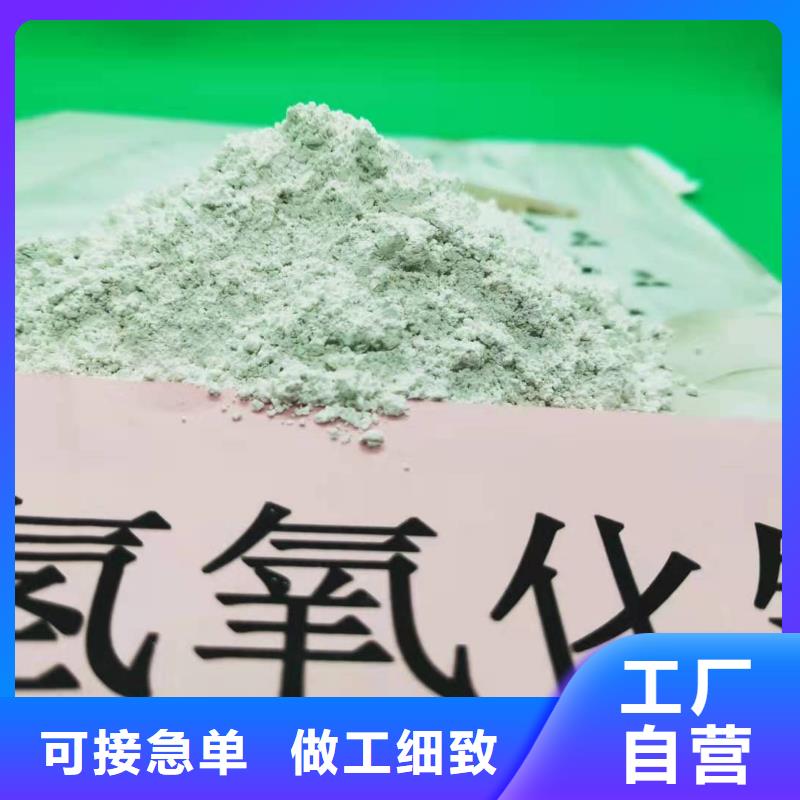 灰钙粉质检合格出厂