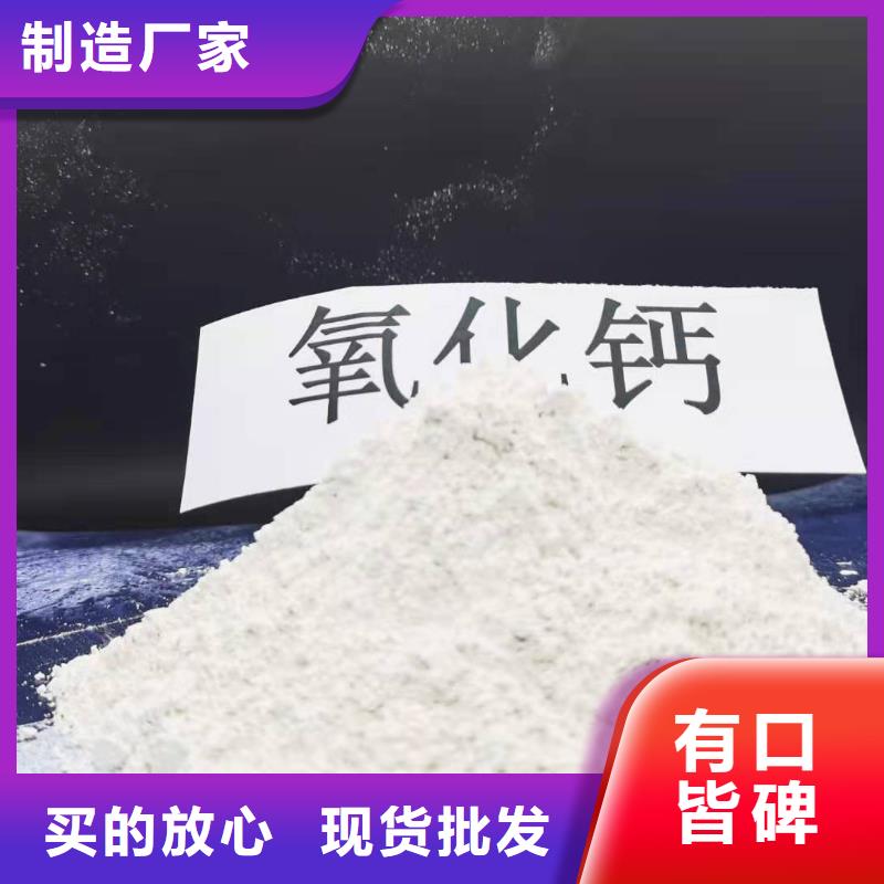 灰钙粉多种规格供您选择