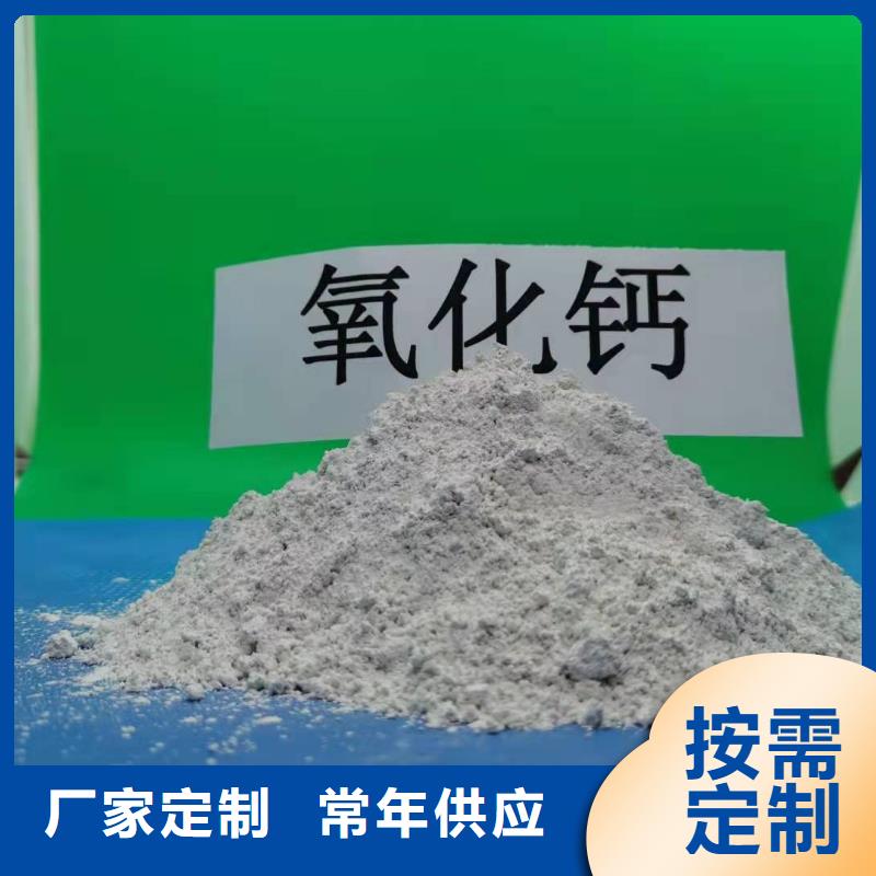 灰钙粉厂家型号齐全