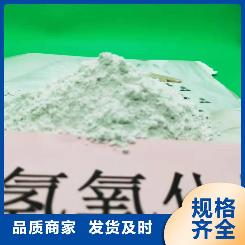 灰钙粉库存齐全厂家直供