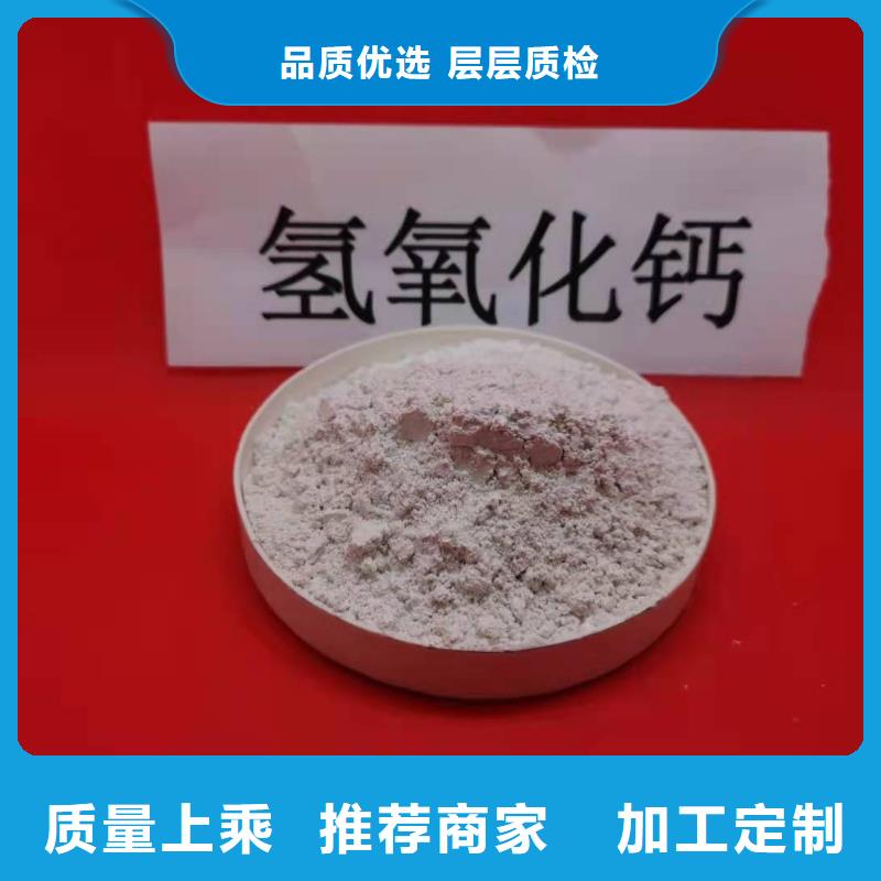 灰钙粉种类齐全