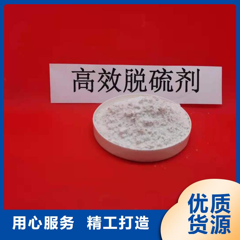 灰钙粉通过检测