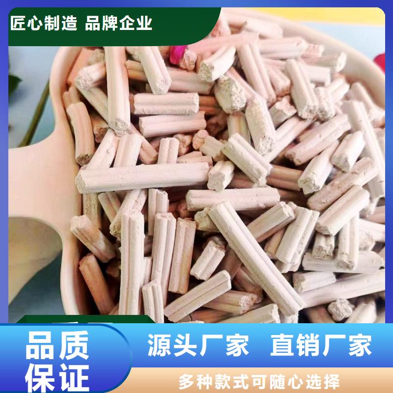钙剂脱硫剂工厂批发
