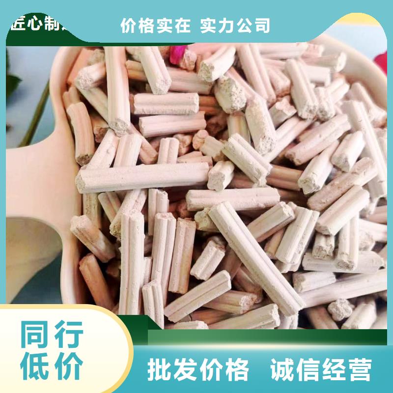 钙剂脱硫剂实力大厂家