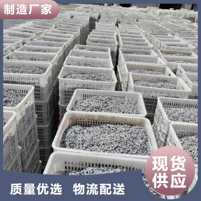 钙剂脱硫剂细节决定成败
