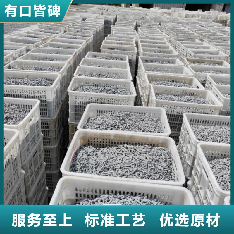 钙剂脱硫剂专业生产团队