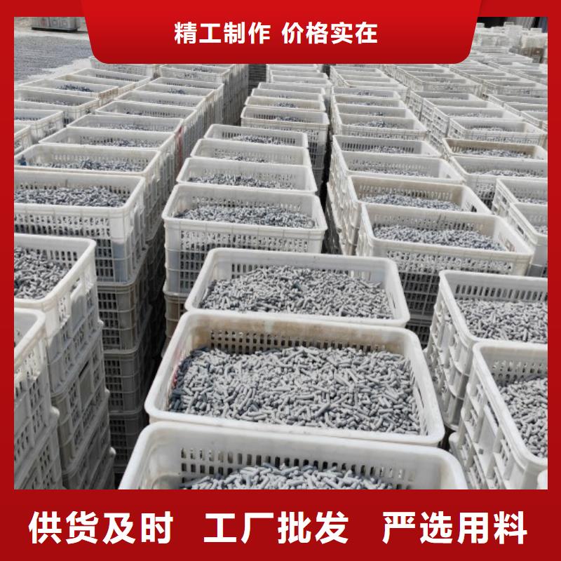钙剂脱硫剂专注产品质量与服务