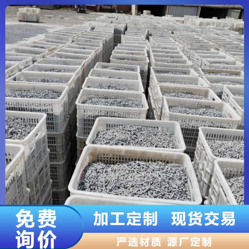 钙剂脱硫剂批发供应