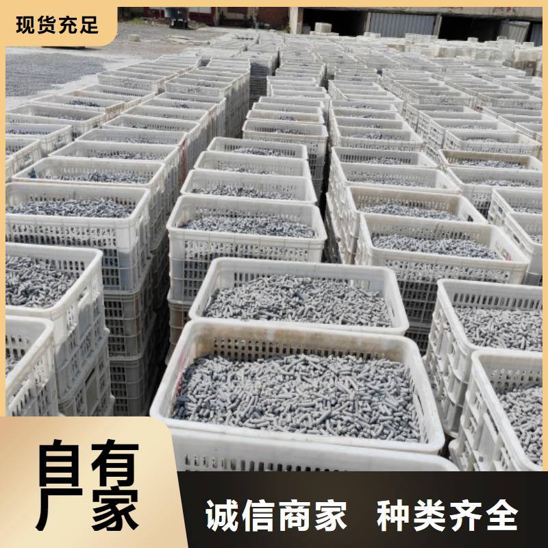 钙剂脱硫剂发货迅速