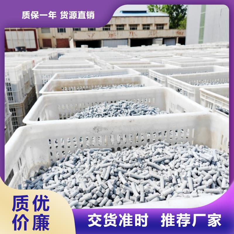  钙剂脱硫剂品类齐全