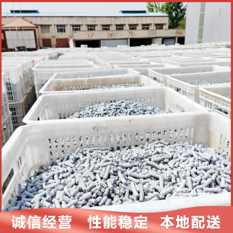 钙剂脱硫剂价格合理