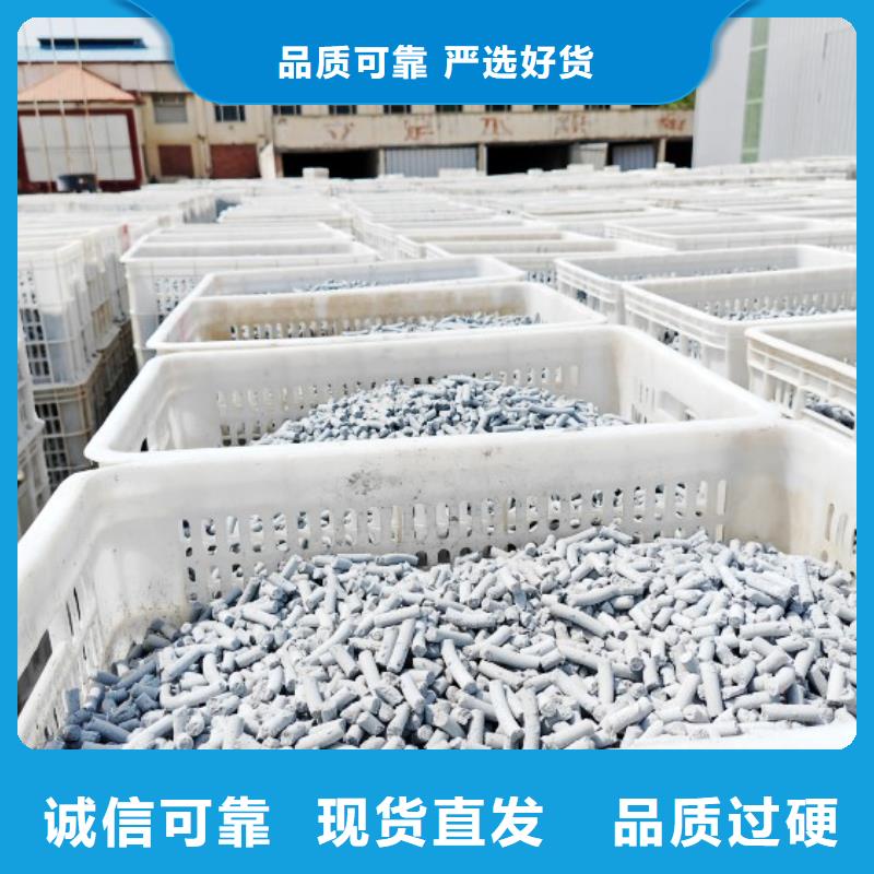  钙剂脱硫剂畅销当地