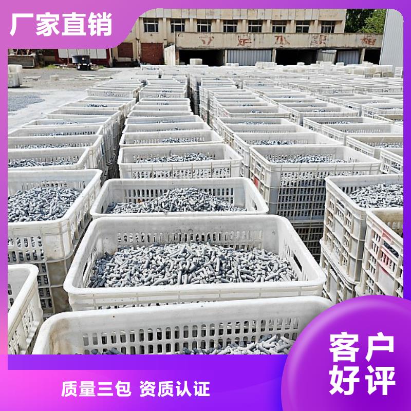  钙剂脱硫剂品类齐全
