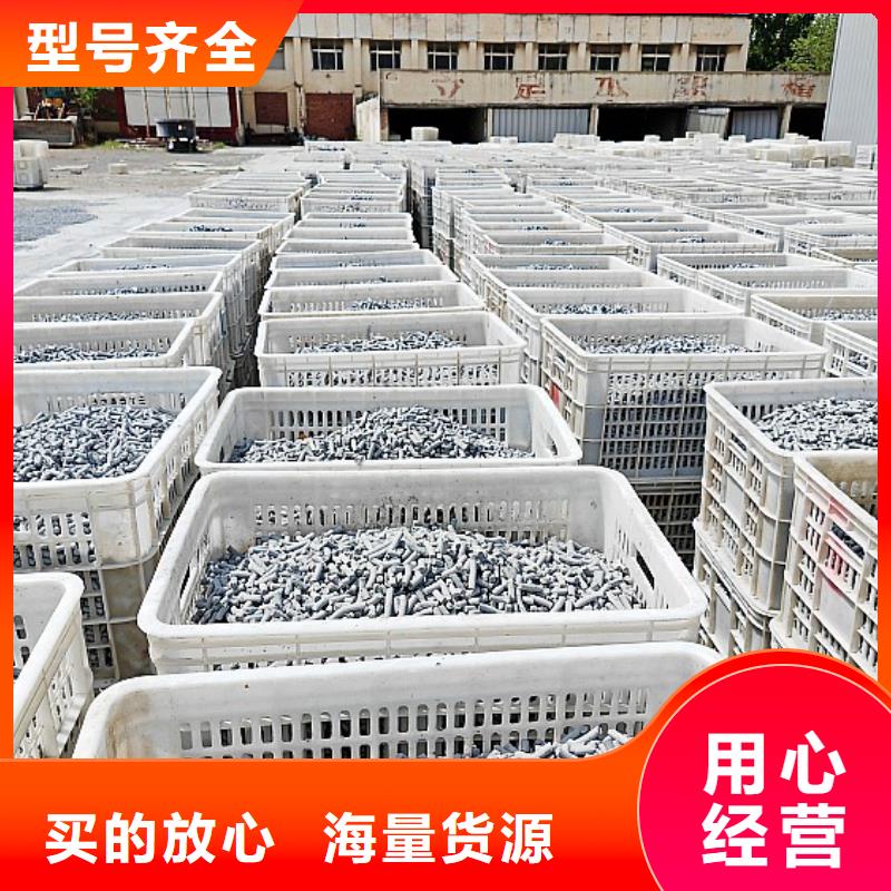  钙剂脱硫剂精工细作品质优良