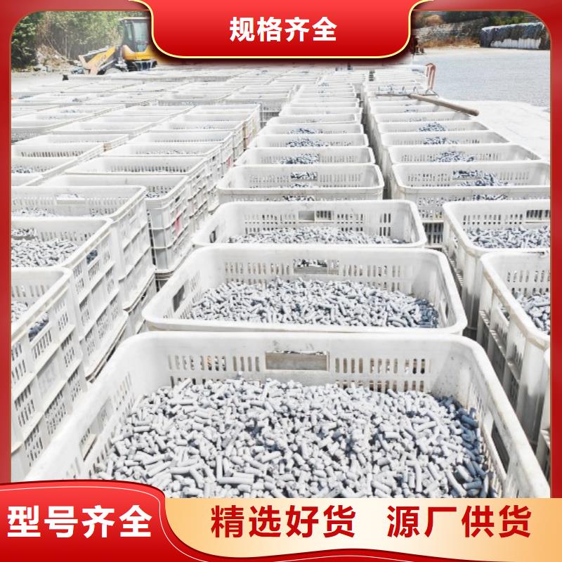 钙剂脱硫剂-颗粒氢氧化钙批发商