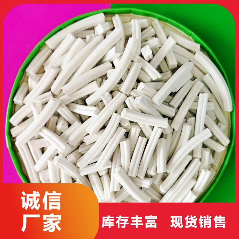 钙剂脱硫剂专业生产团队