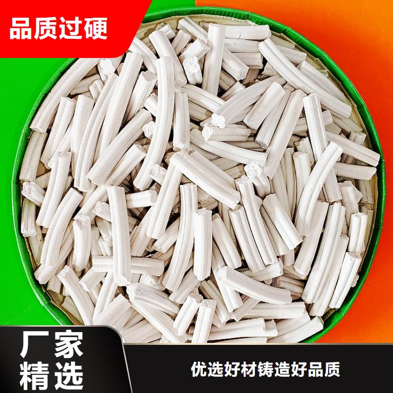  钙剂脱硫剂卓越品质保障