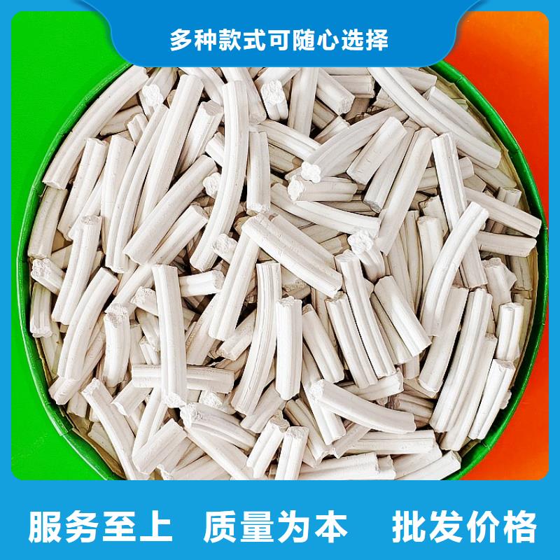 钙剂脱硫剂脱硫剂专业供货品质管控