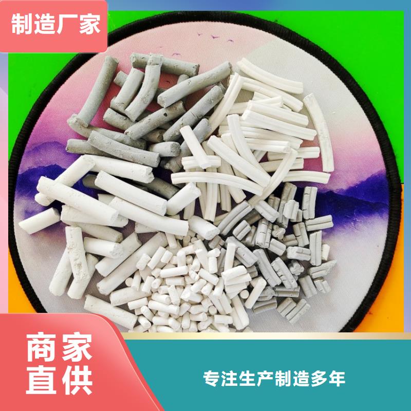 钙剂脱硫剂货源足质量好