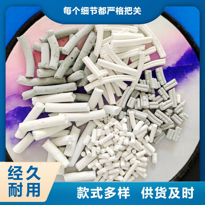 钙剂脱硫剂,消石灰闪电发货