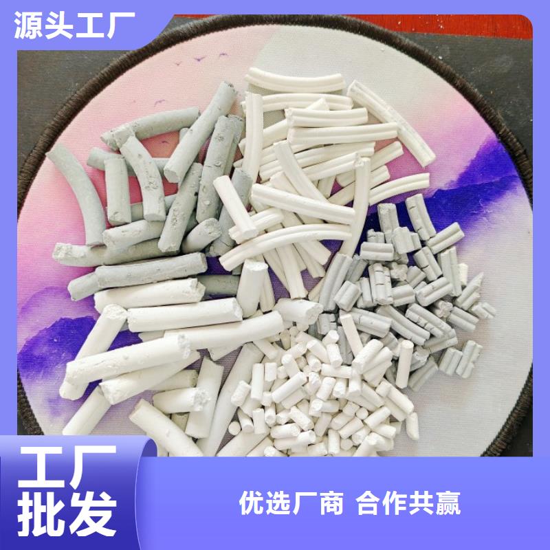 钙剂脱硫剂选择大厂家省事省心