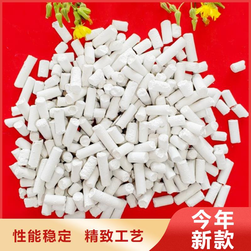 钙剂脱硫剂实力优品