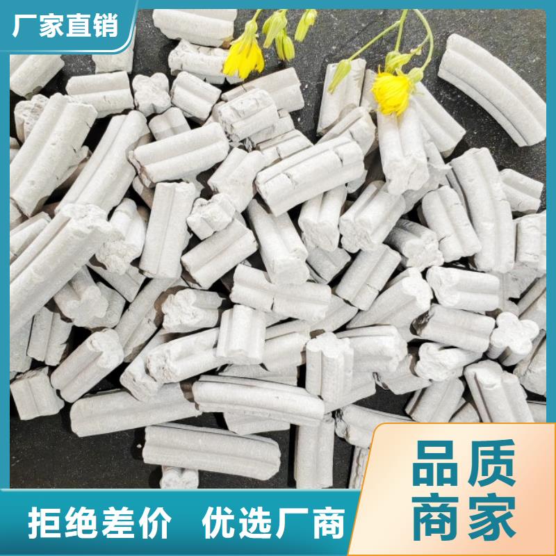 钙剂脱硫剂厂家直销