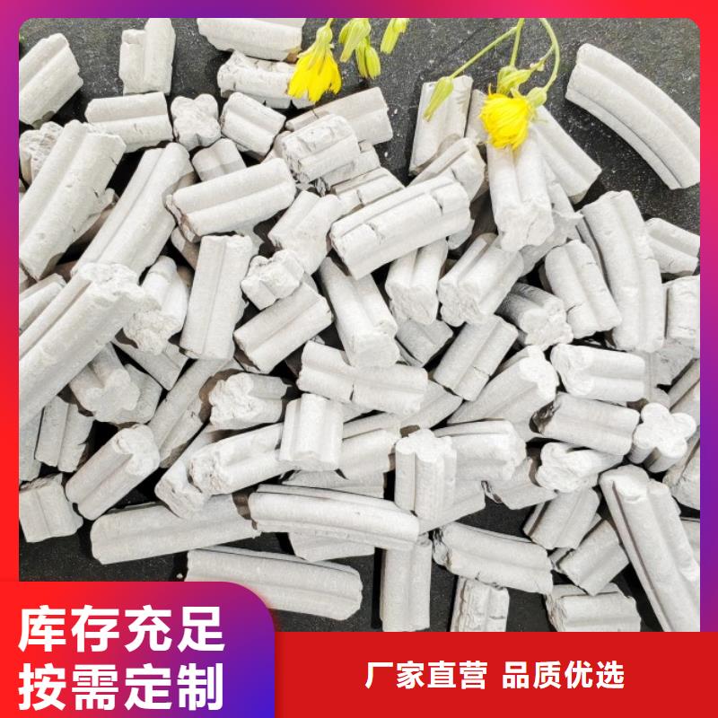 钙剂脱硫剂厂家大量现货