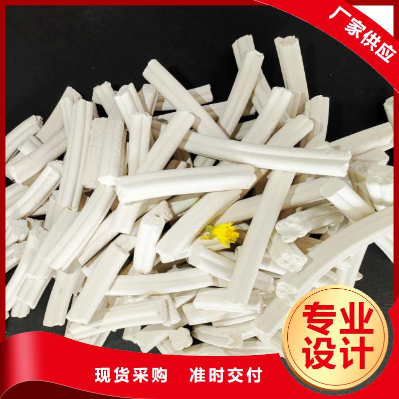 钙剂脱硫剂价格合理
